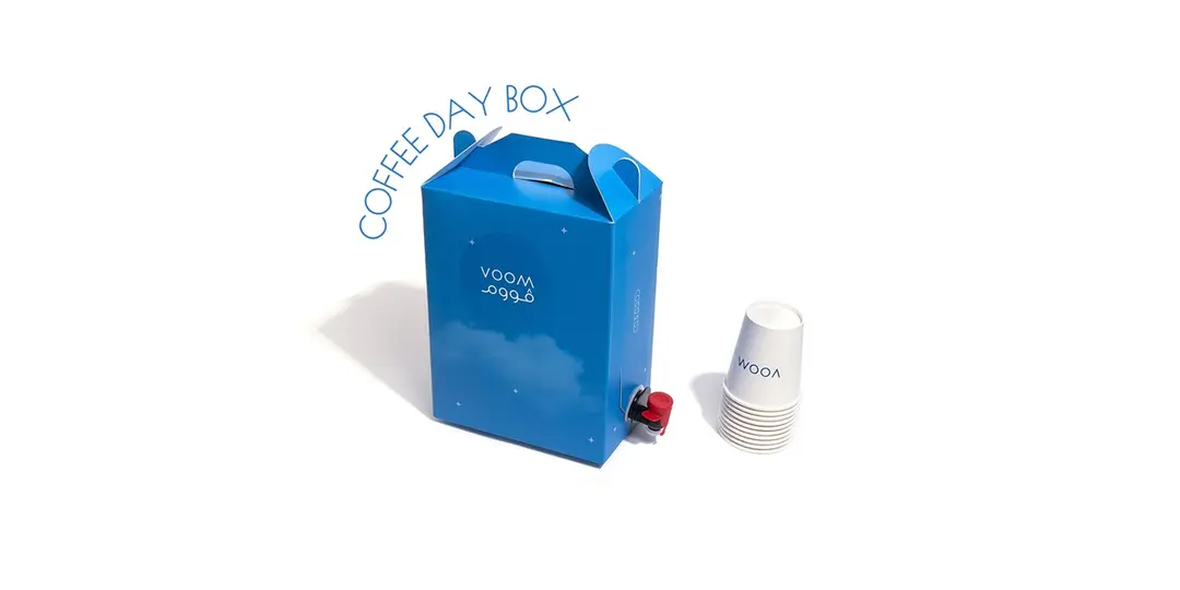 Coffee Of The Day Box
